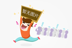 浙江温州制发《市场监督管理领域经营主体行政合规指导高频事项清单》